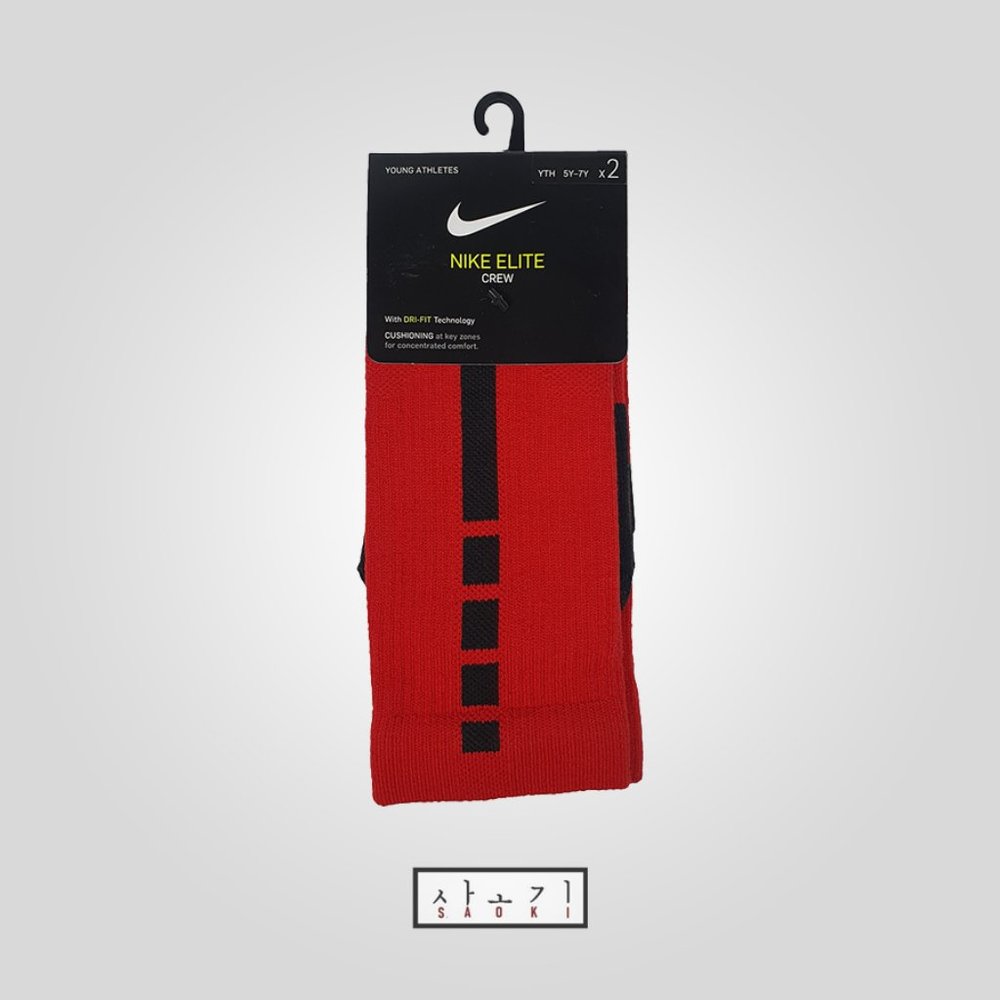 Nike Elite Crew Young Athletes Socks Youth 5Y-7Y